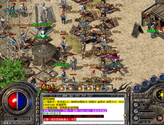 人物在晋级过程中要面临各种各样的怪物消灭它得经验值 人物在晋级过程中要面临各种各样的怪物消灭它得经验值