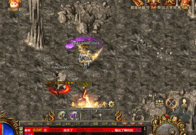 渐渐堆集总有一天你也能手持大极品站在沙巴克城头笑看风云 渐渐堆集总有一天你也能手持大极品站在沙巴克城头笑看风云